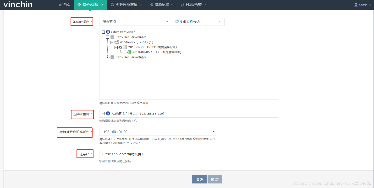 这里写图片描述